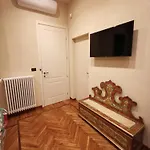 Ad Quintum Torino Oda ve Kahvaltı