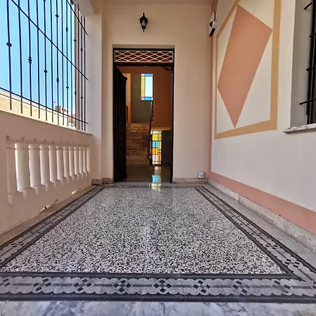 Ad Quintum Torino 4* Collegno