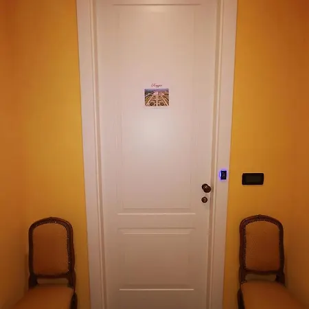 فندق مبيت وإفطار Ad Quintum Torino 4*